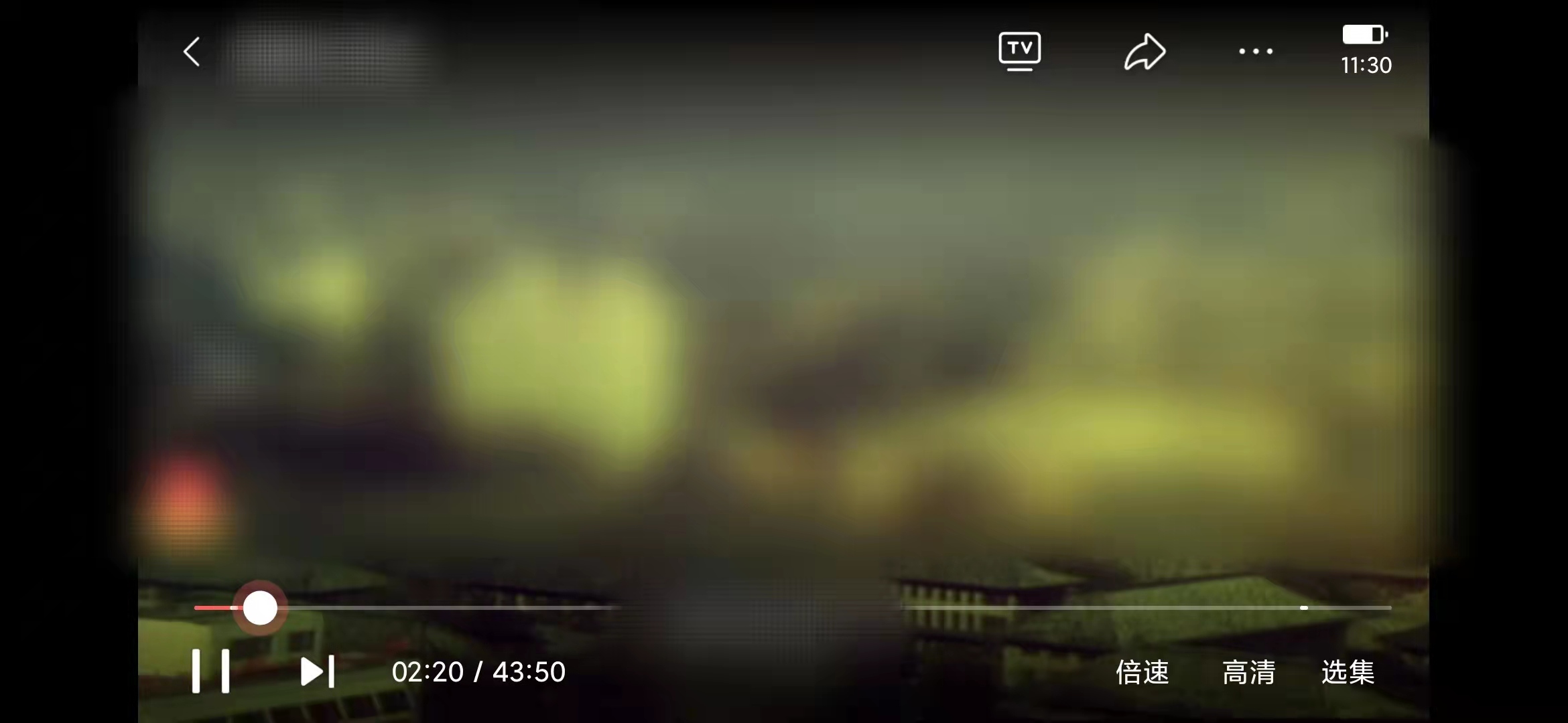 头条搜索极速版电视剧怎么快进