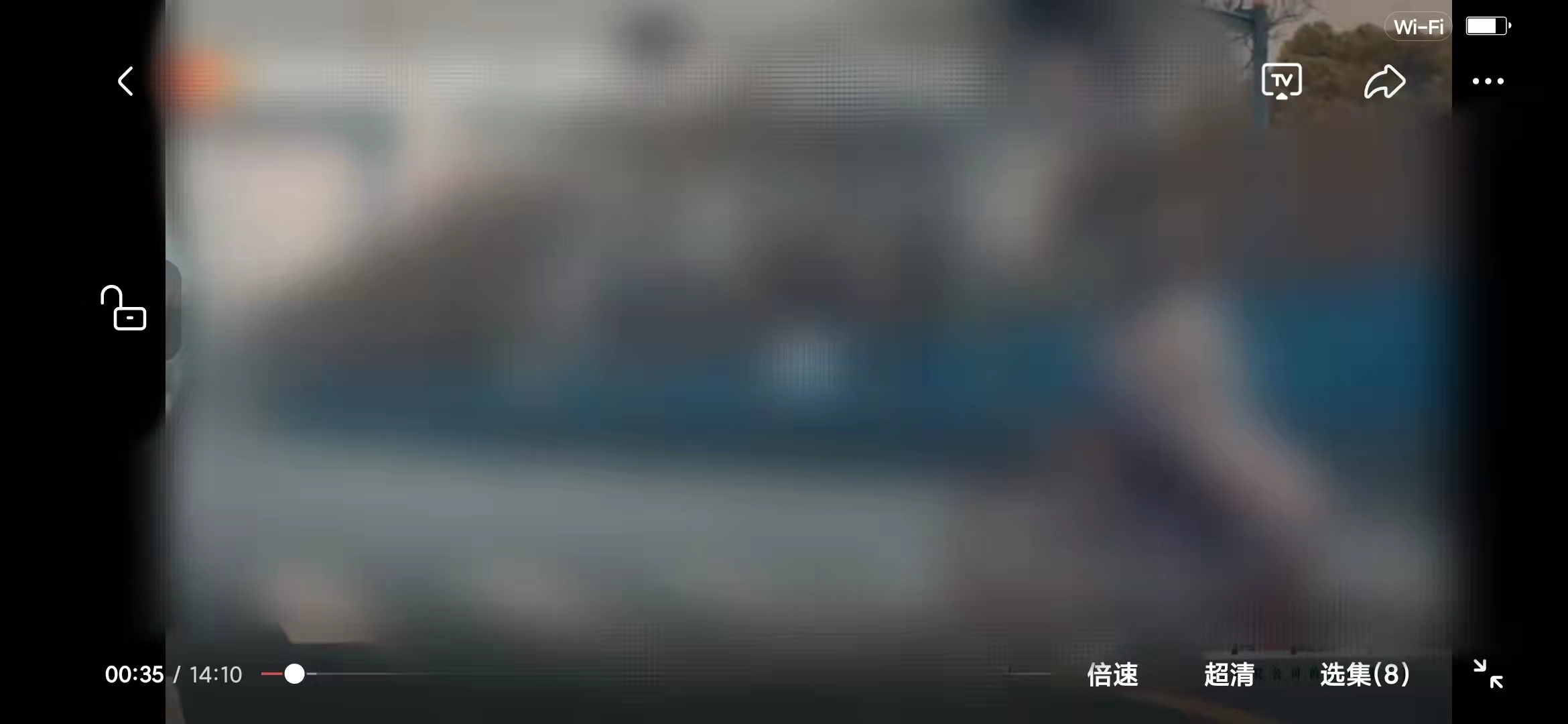 头条搜索极速版怎么打开倍速