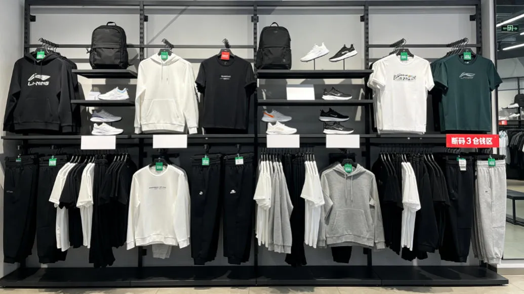彪马衣服哪里买最便宜又好看？官方折扣店+奥莱渠道汇总，正品不踩坑