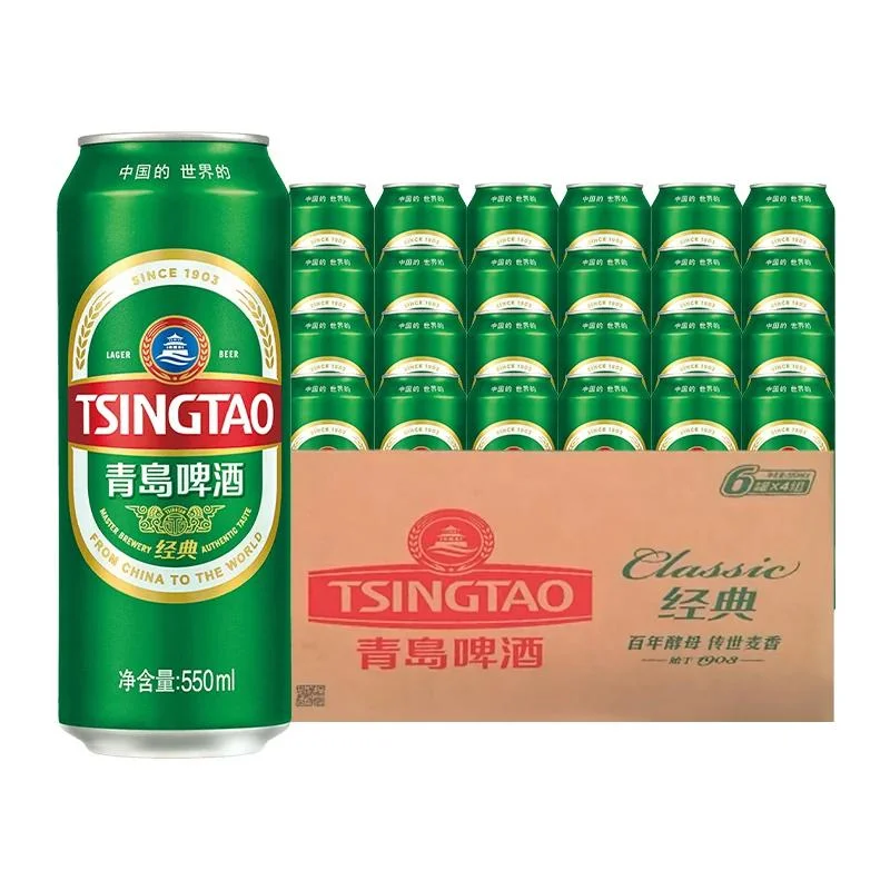 青岛啤酒 经典麦汁10度550ml*24听顺滑细腻口感醇正 103.23元