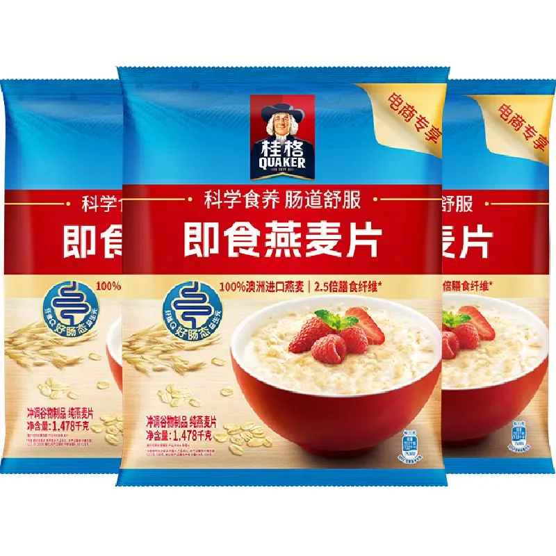 桂格原味即食燕麦片1478g 3袋早餐冲饮免煮代餐 42.41元