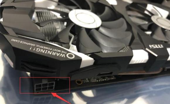 显卡供电部分怎么看