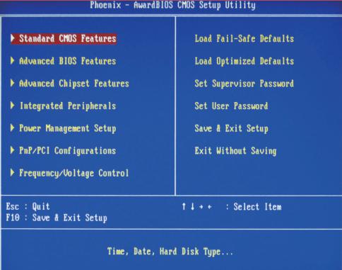 如何进入BIOS设置程序