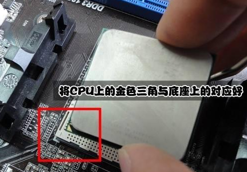 电脑组装之组装详细过程