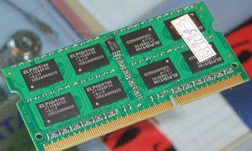 选购电脑内存要注意的问题