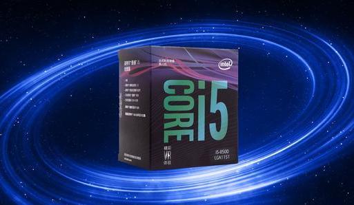 5000吃鸡电脑配置清单