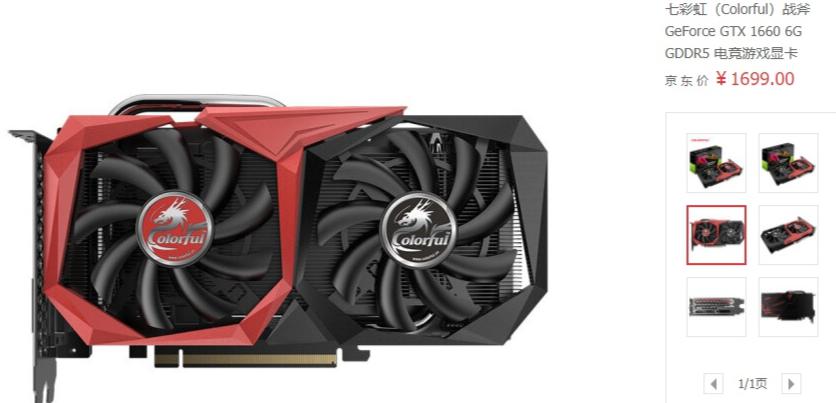 2019主力显卡推荐