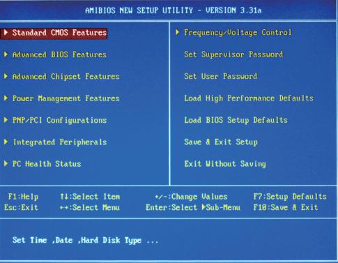 如何进入BIOS设置程序