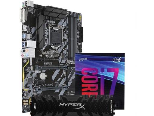 8000电脑配置清单