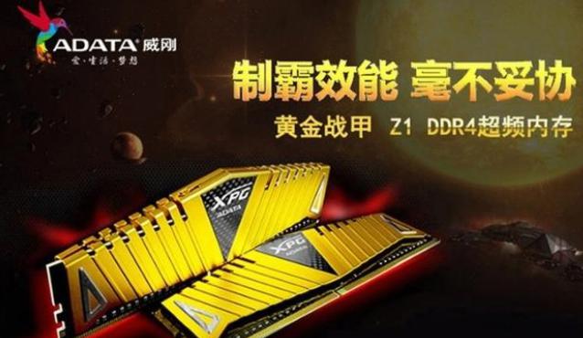 如何配一台1070ti性价比比较高的电脑主机