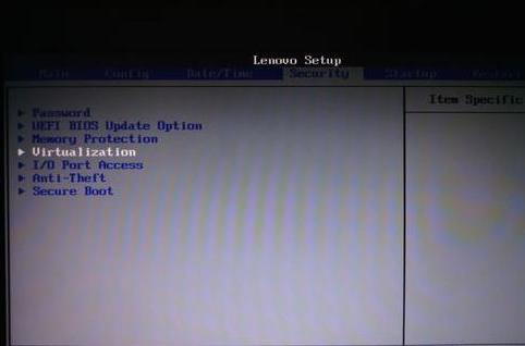 VT(CPU虚拟化)怎么开启