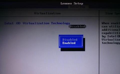 VT(CPU虚拟化)怎么开启