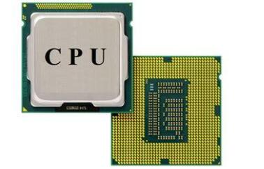 CPU