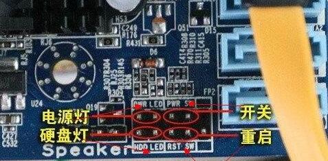 电脑按开机按钮不通电，机器没有任何反应