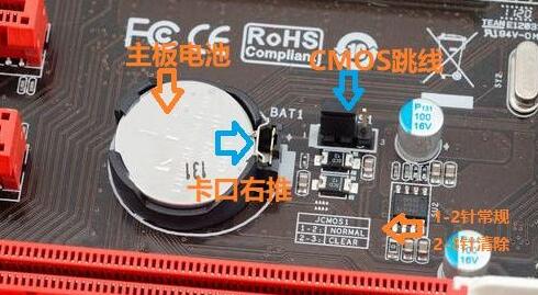 电脑按开机按钮不通电，机器没有任何反应