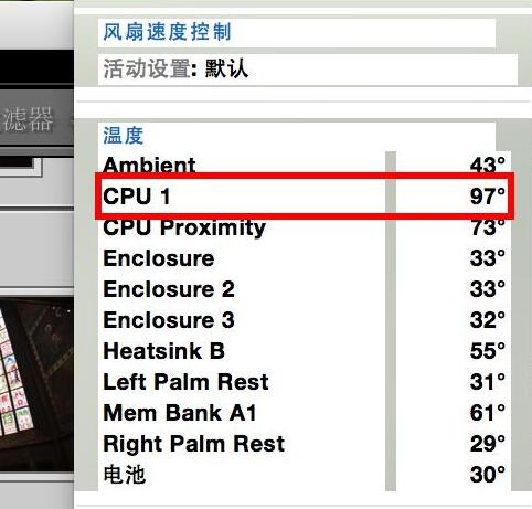 显卡CPU温度达到100°以上会怎样