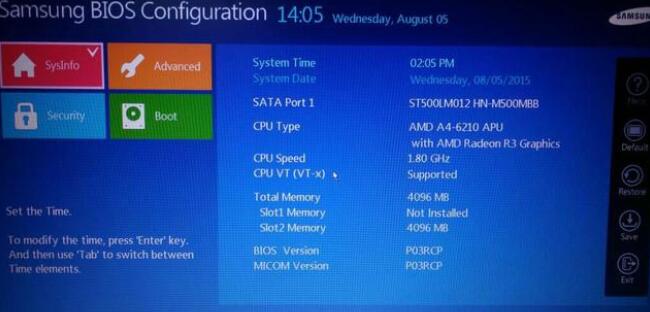 电脑主板BIOS有必要更新吗？电脑BIOS需要升级吗？