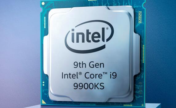 英特尔发布全球佳游戏处理器Core i9-9900KS