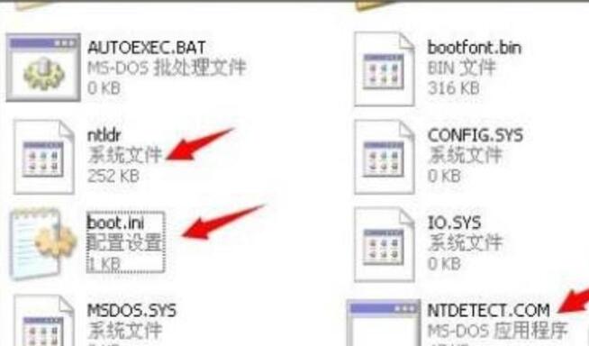 电脑开机提示NTLDR丢失进不了系统怎么办