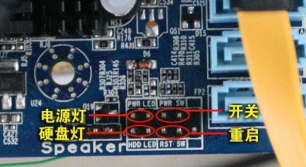 电脑JFP1接口做什么用的