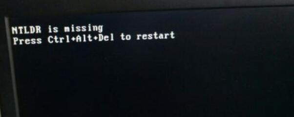 电脑开机提示NTLDR丢失进不了系统怎么办