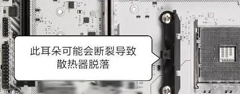 电脑开机风扇狂转怎么解决