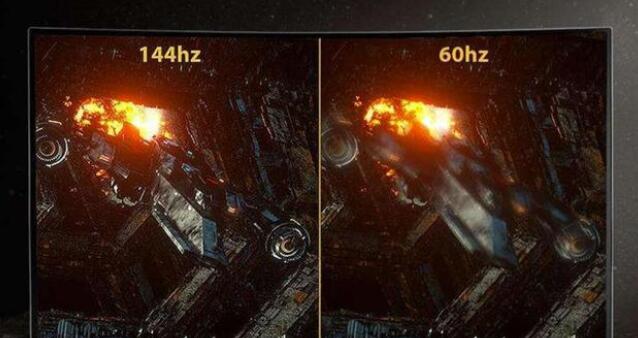 同为27寸显示器，选1080P 144Hz还是2K 60Hz