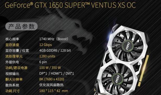 Ryzen 3500X配B450主板选择400瓦电源够不够用