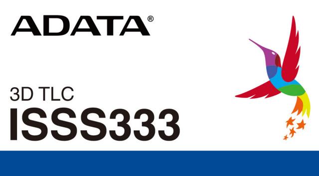 威刚推出具有断电保护功能的ISSS333固态硬盘