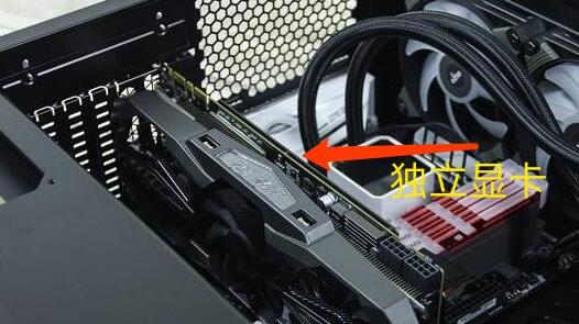 电脑CPU选用带集显的还是不带集显的好