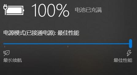 电脑配置不低，为什么会卡顿