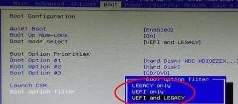 如何在Win10中将Legacy更改为UEFI