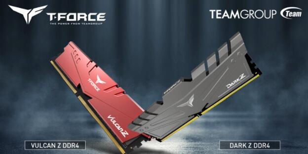 Team Group宣布推出32GB T-Force Vulcan和Dark Z DDR4内存模块