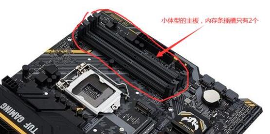 是单条32G的内存强，还是套装两条16G的更强