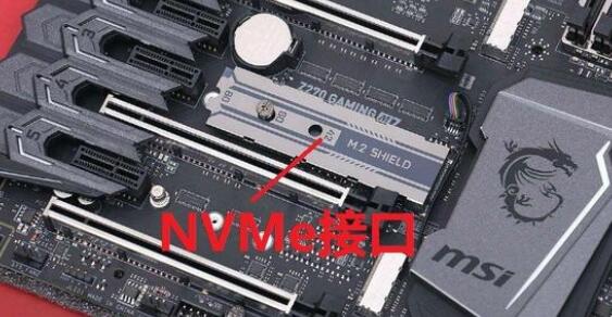 台式电脑加装固态硬盘需要注意什么