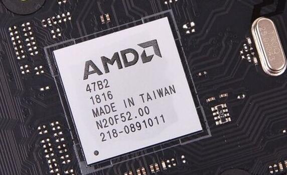 据报道，AMD将于6月16日发布B550主板