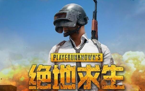 低配电脑怎么玩高配游戏