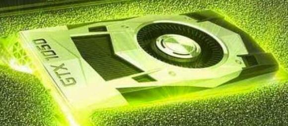 gtx1050显卡性能怎么样