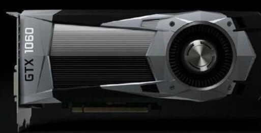 gtx1060显卡怎么样