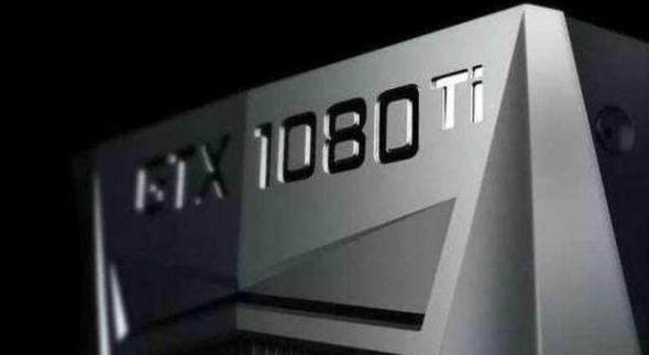 i7 8700配GTX1080TI好还是RTX2080好