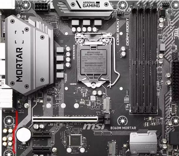 技嘉 AORUS B360M GAMING 3