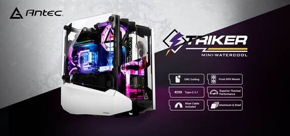 Antec发布幻影游戏版前锋机箱