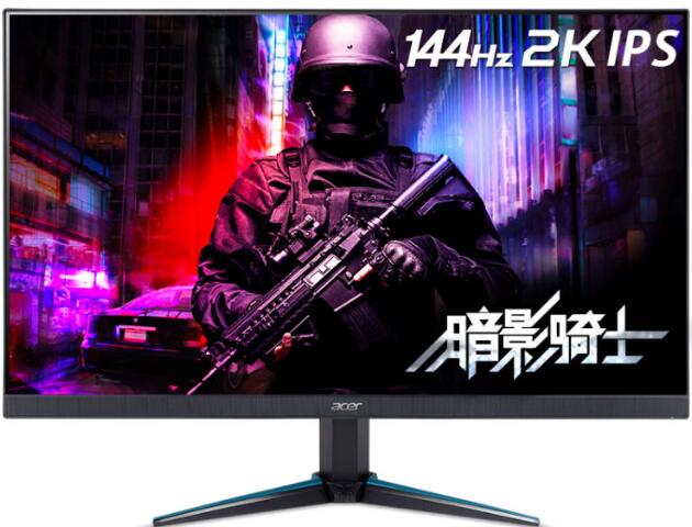 暗影骑士VG270U Pbmiipx