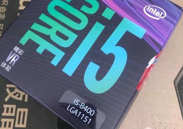 R5 2600和i5 8400哪个好