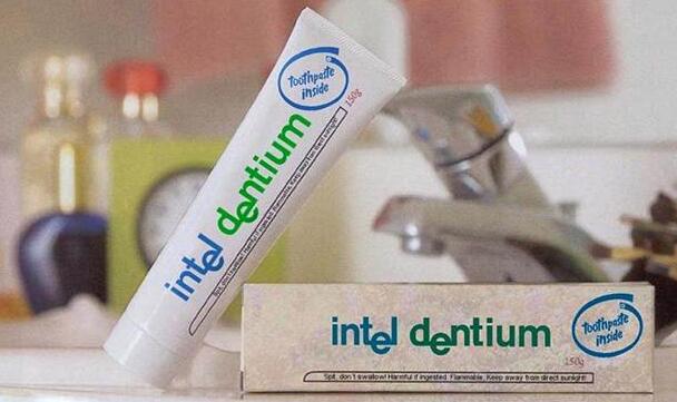 为什么因特尔被叫做“牙膏厂”