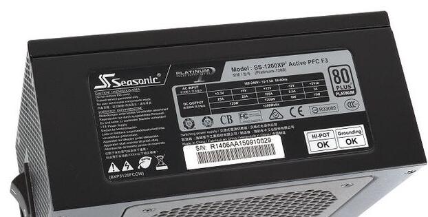 如何计算电脑功率，选合适电源？