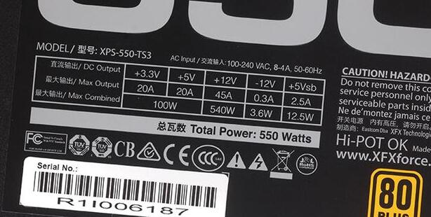 如何计算电脑功率,选合适电源?