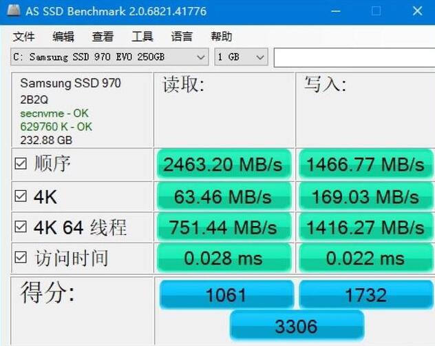 西数新款黑盘m2 nvmeSSD跟三星970Evo哪个好？