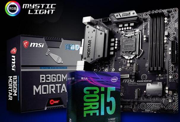 B360M和B450M选哪个玩游戏比较好？