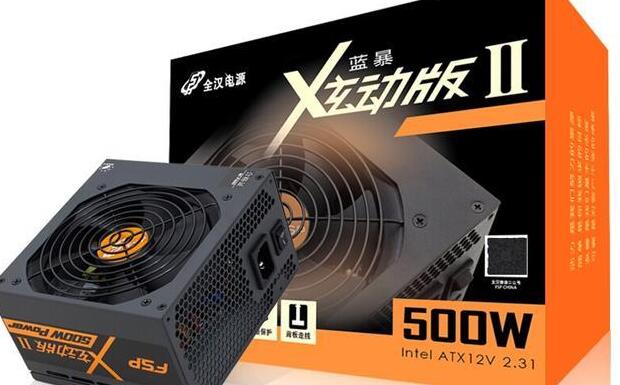R5 2600加RX590 8G显卡,配个什么牌子型号的电源合适?